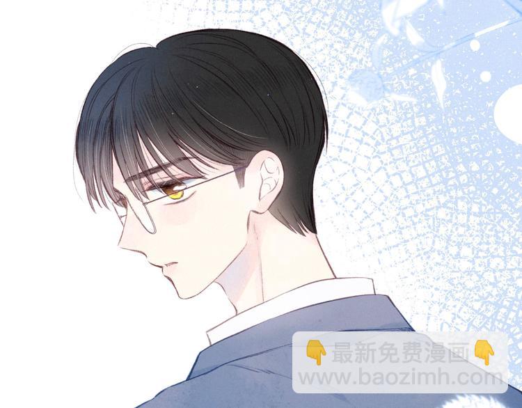 第28话 美救英雄(1/3)-第31话