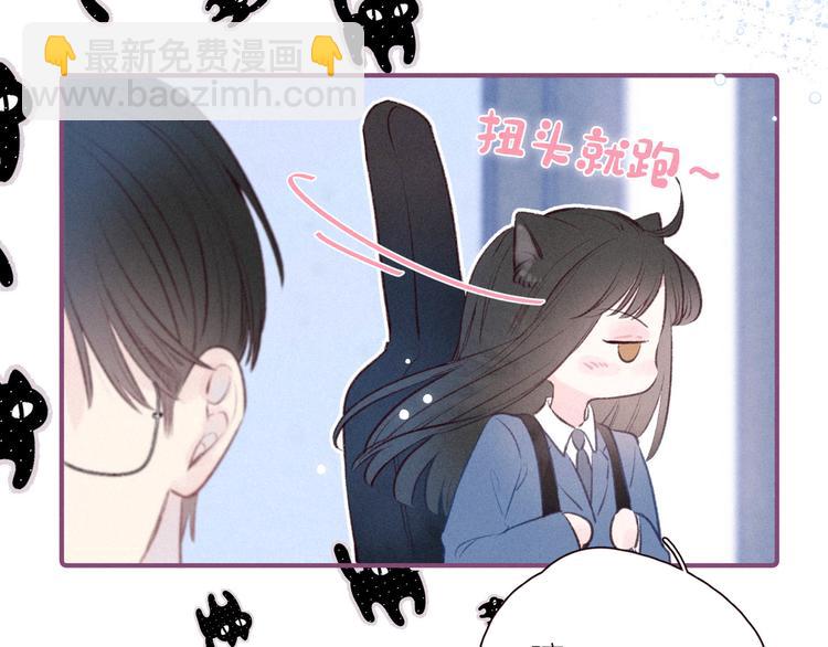 第28话 美救英雄(1/3)-第31话