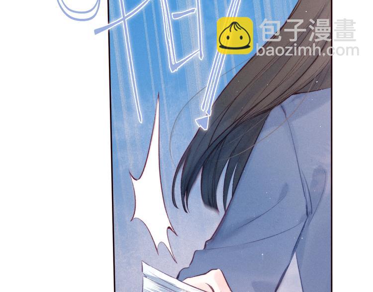 第28话 美救英雄(1/3)-第31话