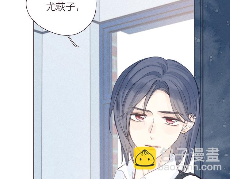 第29话 心动的一角(1/3)-第33话