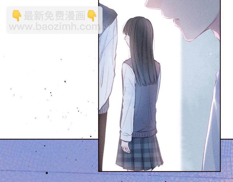 第29话 心动的一角(1/3)-第33话