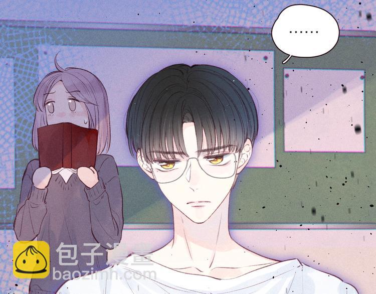 第29话 心动的一角(1/3)-第33话