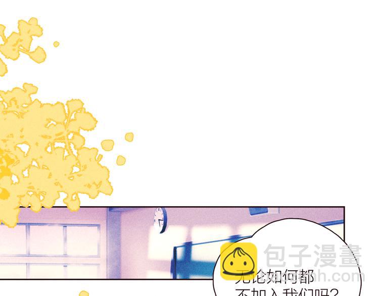 第29话 心动的一角(1/3)-第33话