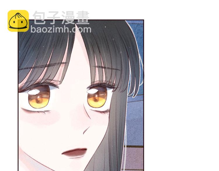 第29话 心动的一角(1/3)-第33话