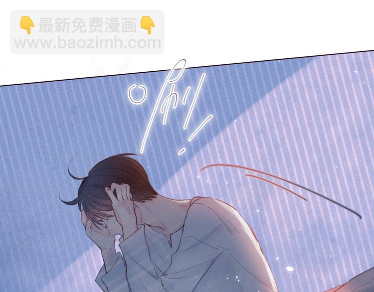第29话 心动的一角(1/3)-第33话