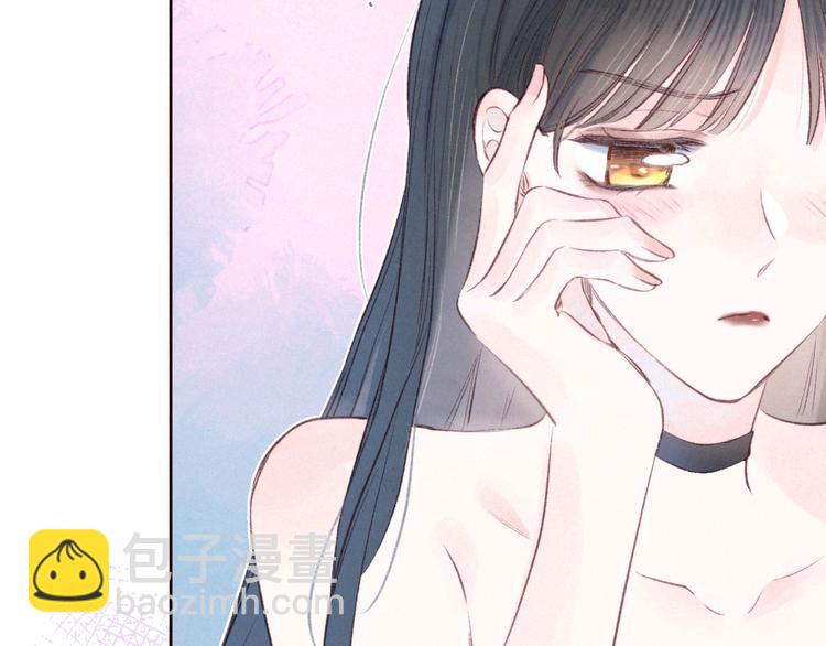 第31话 你帮我追他吧？(1/3)-第35话