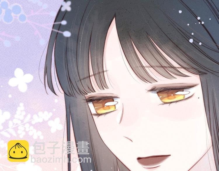 第33话 占有欲(1/3)-第37话