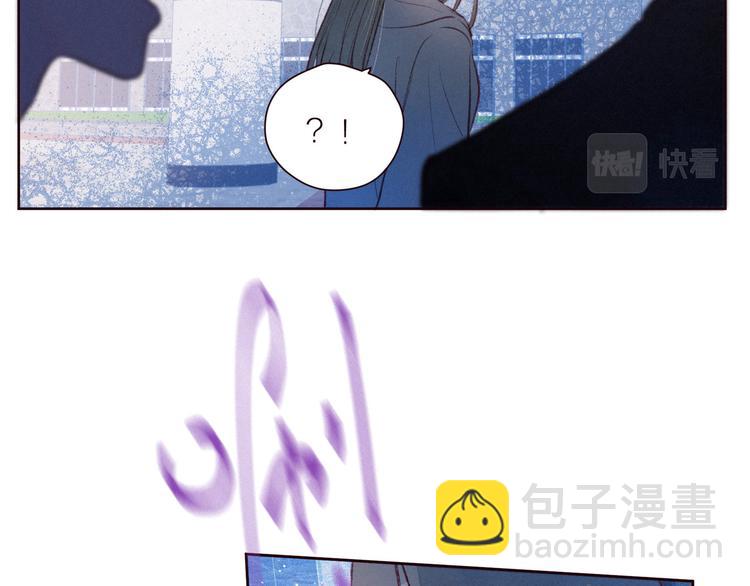 第33话 占有欲(1/3)-第37话