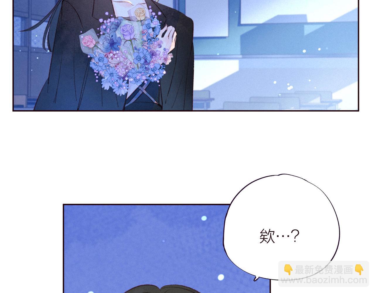 第35话 光与影(1/3)-第39话