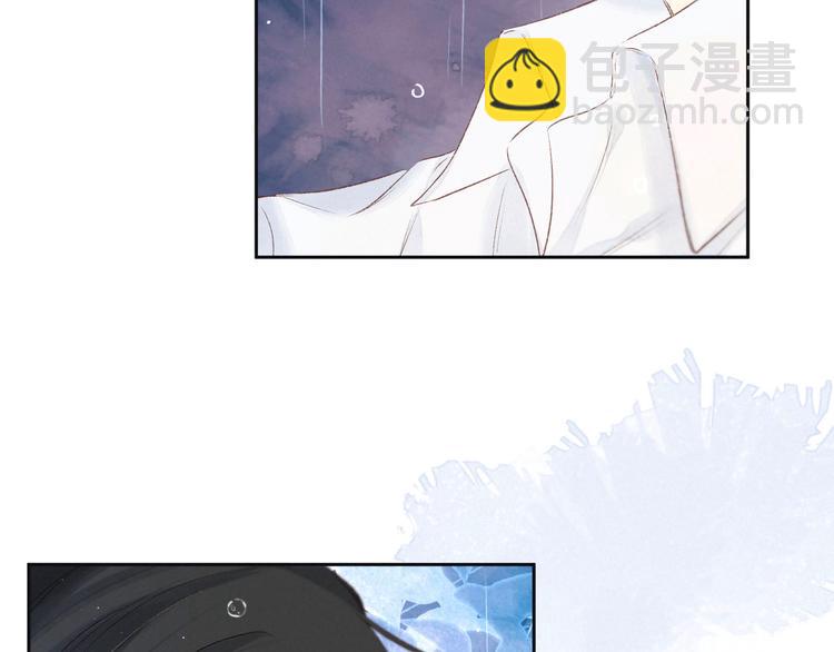 第3话 他的礼物(1/4)-第5话