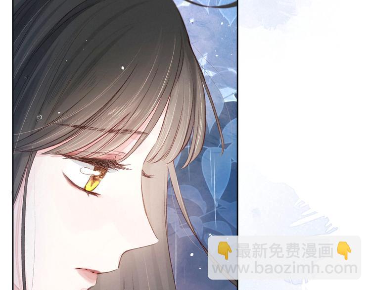 第3话 他的礼物(1/4)-第5话