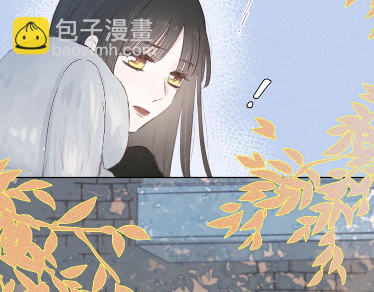 第3话 他的礼物(1/4)-第5话