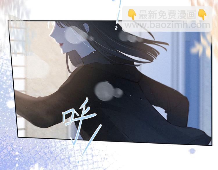 第3话 他的礼物(1/4)-第5话