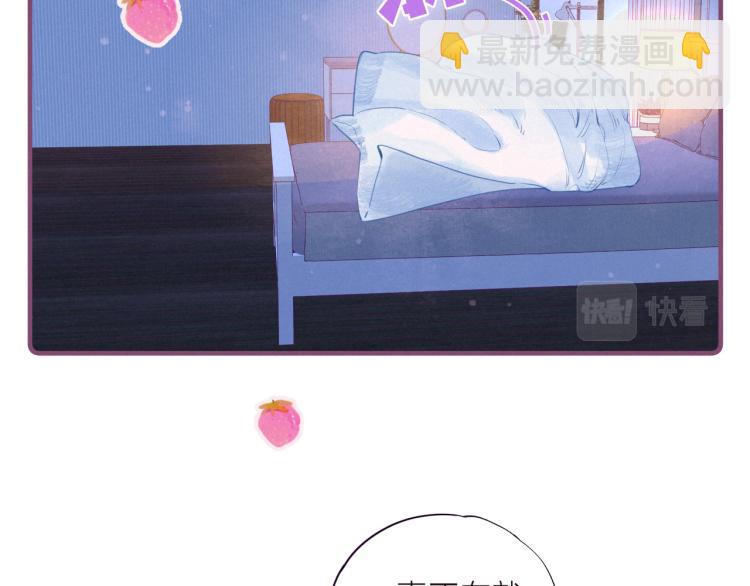 第37话 香槟玫瑰的花语(1/3)-第41话