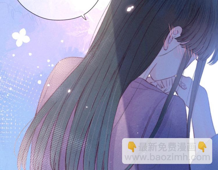 第39话 萚一搬走了(1/3)-第43话