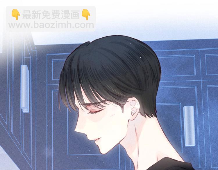 第41话 她的告白(1/3)-第45话