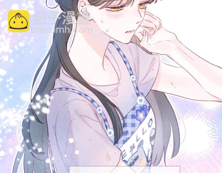 第41话 她的告白(1/3)-第45话