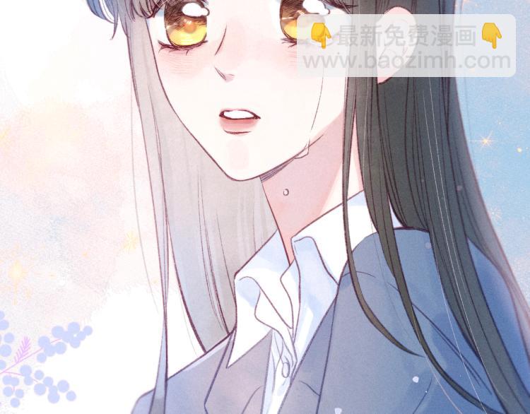 第43话 比海更深(1/3)-第47话