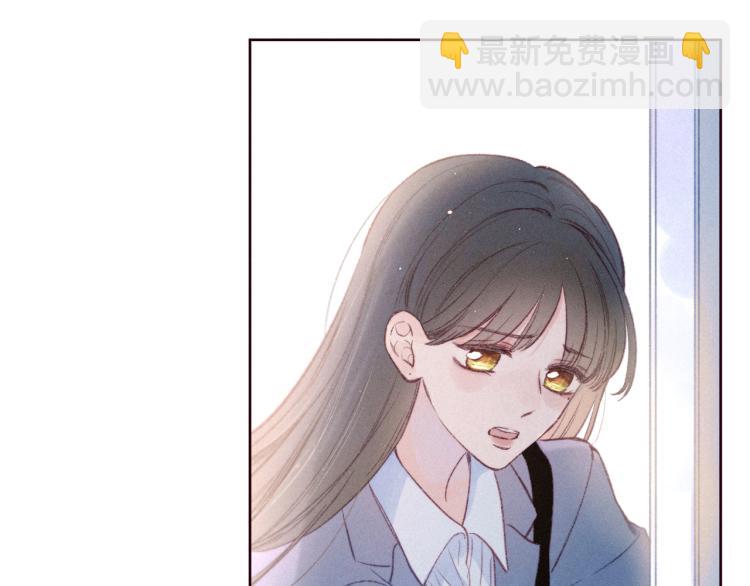 第43话 比海更深(1/3)-第47话