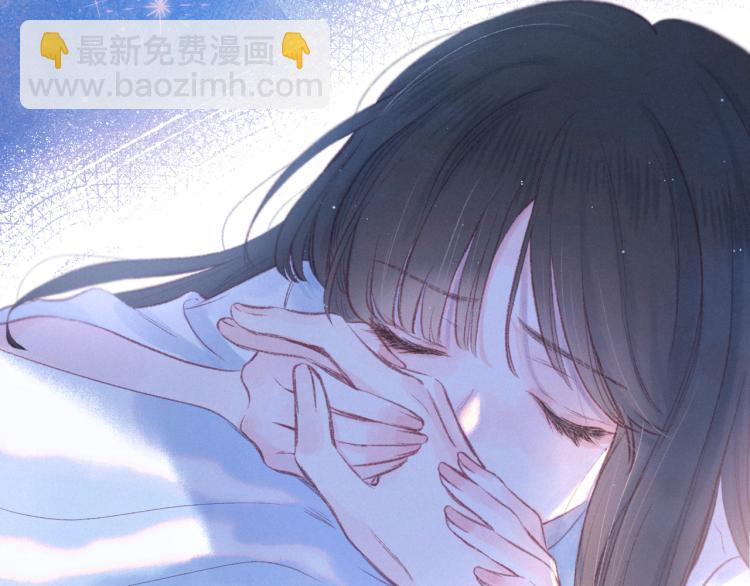 第43话 比海更深(1/3)-第47话