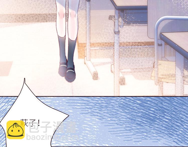 第43话 比海更深(1/3)-第47话