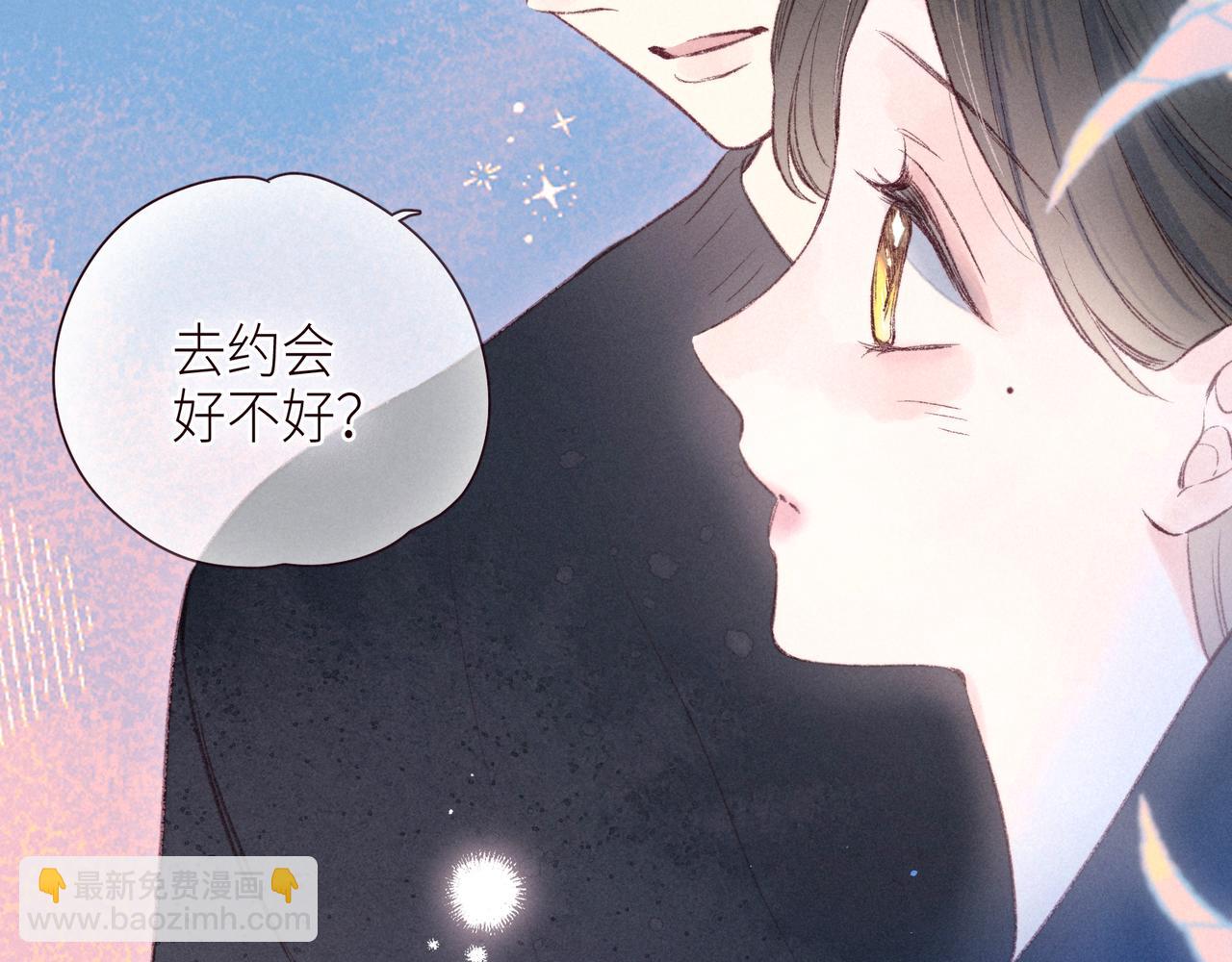 第45话 约会约会！(1/3)-第49话