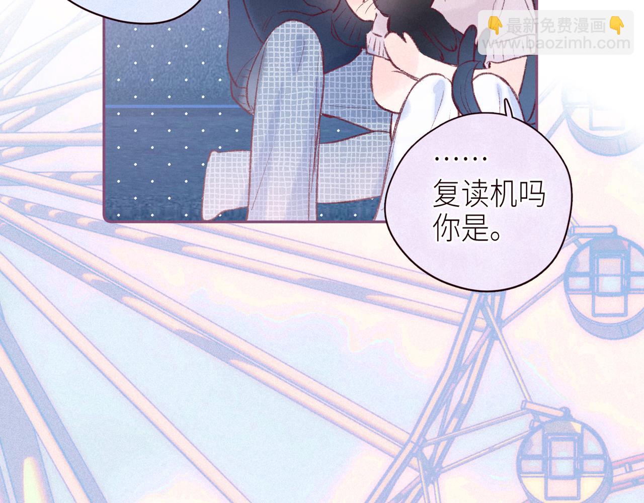 第45话 约会约会！(1/3)-第49话