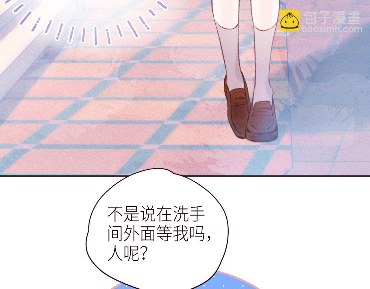 第45话 约会约会！(1/3)-第49话