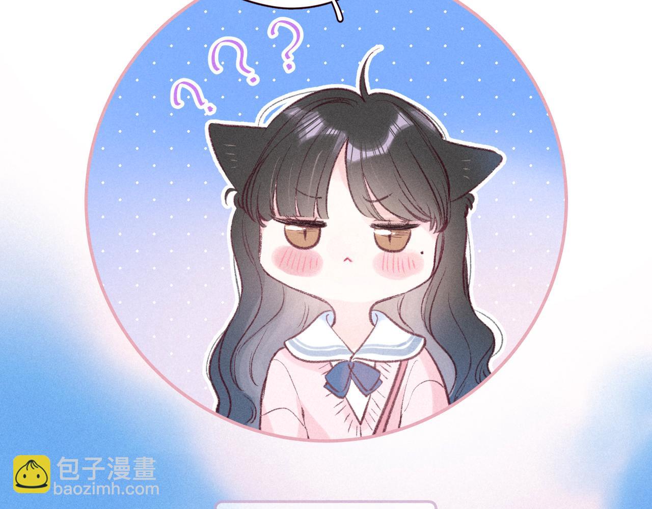 第45话 约会约会！(1/3)-第49话