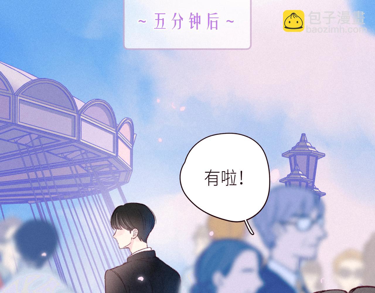 第45话 约会约会！(1/3)-第49话