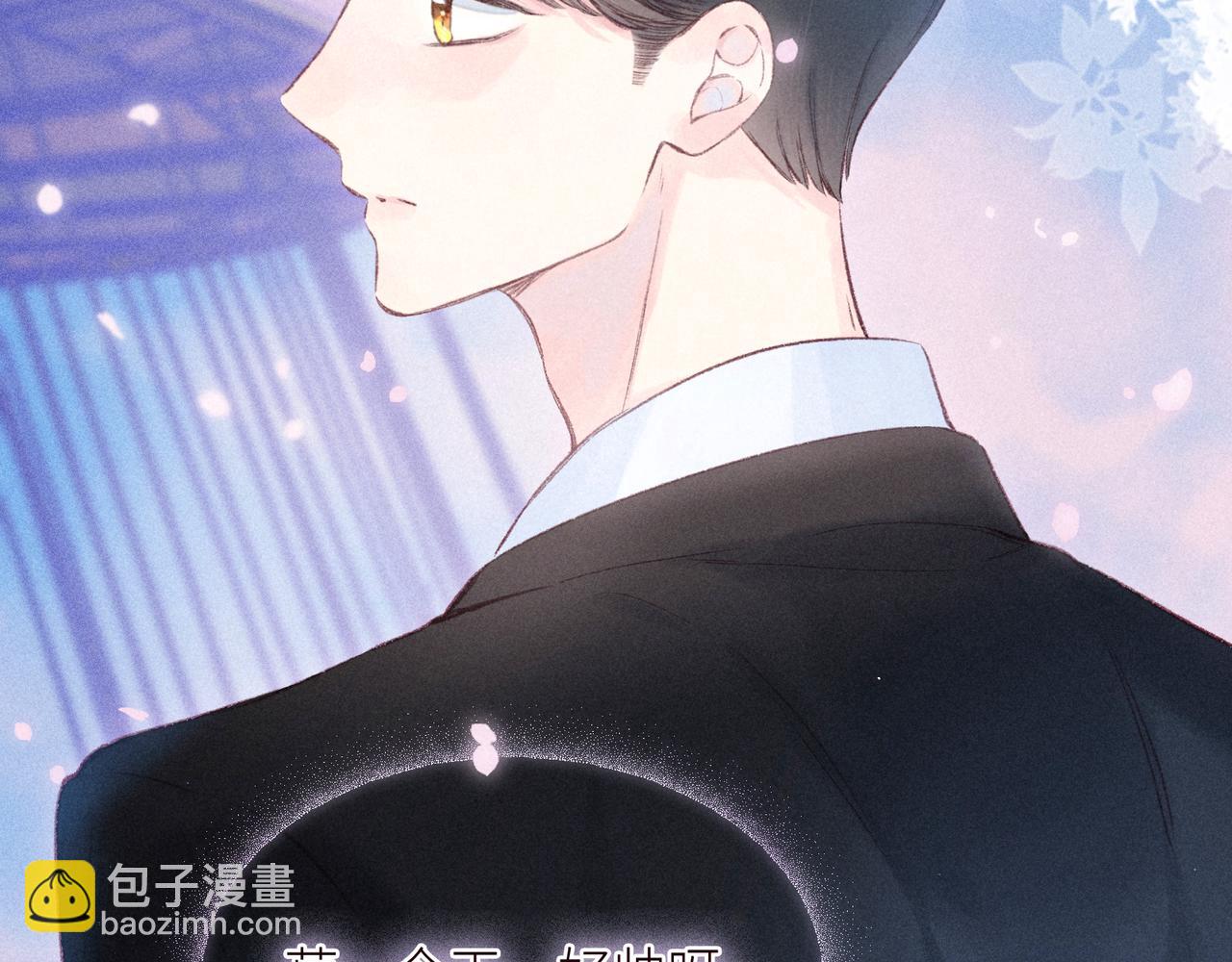 第45话 约会约会！(1/3)-第49话
