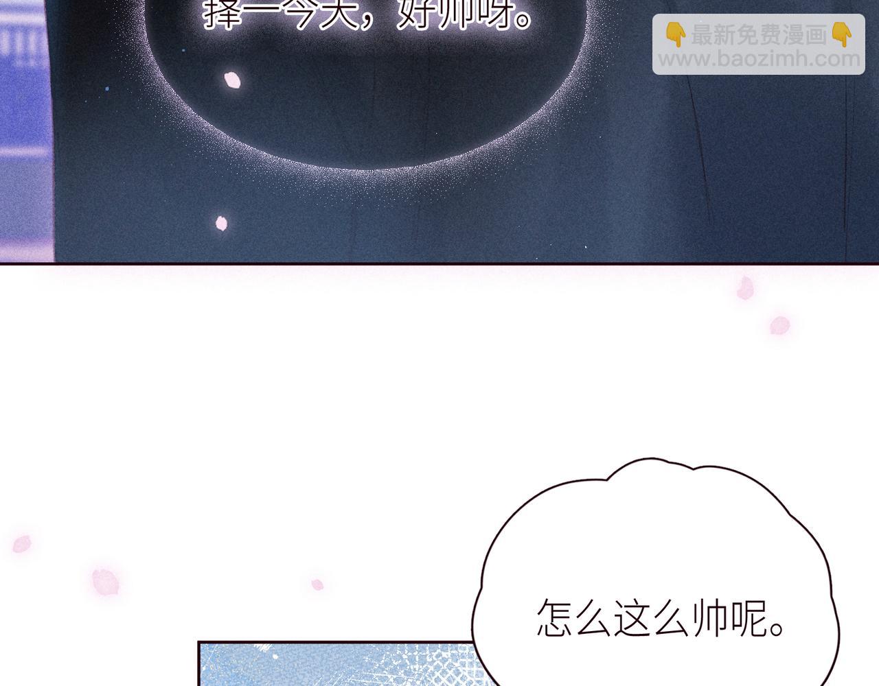 第45话 约会约会！(1/3)-第49话