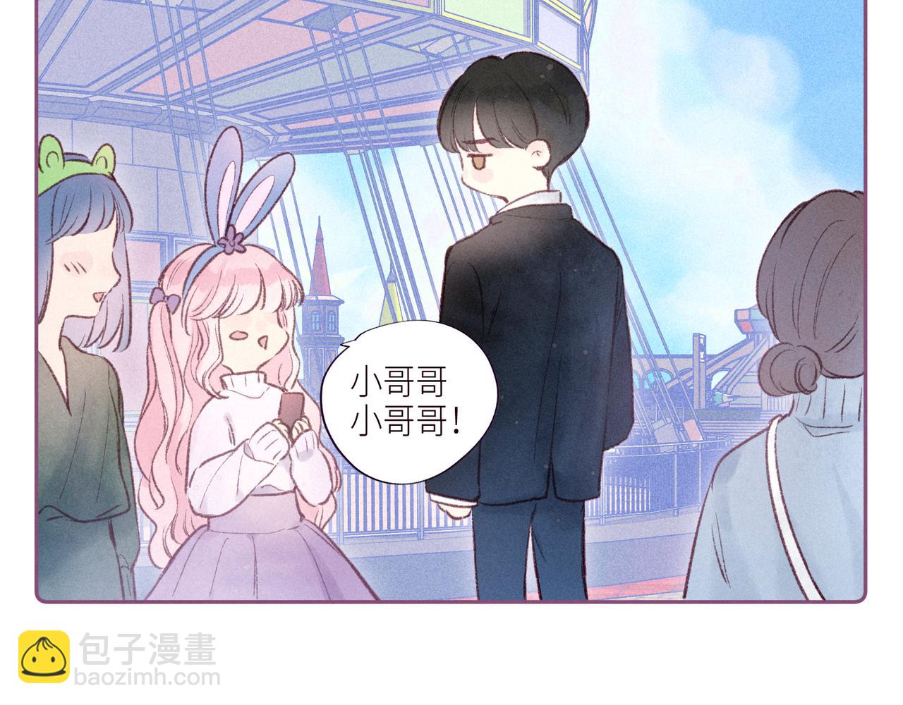 第45话 约会约会！(1/3)-第49话