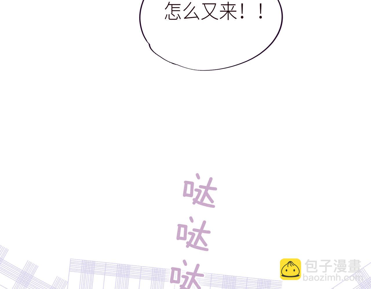 第45话 约会约会！(1/3)-第49话