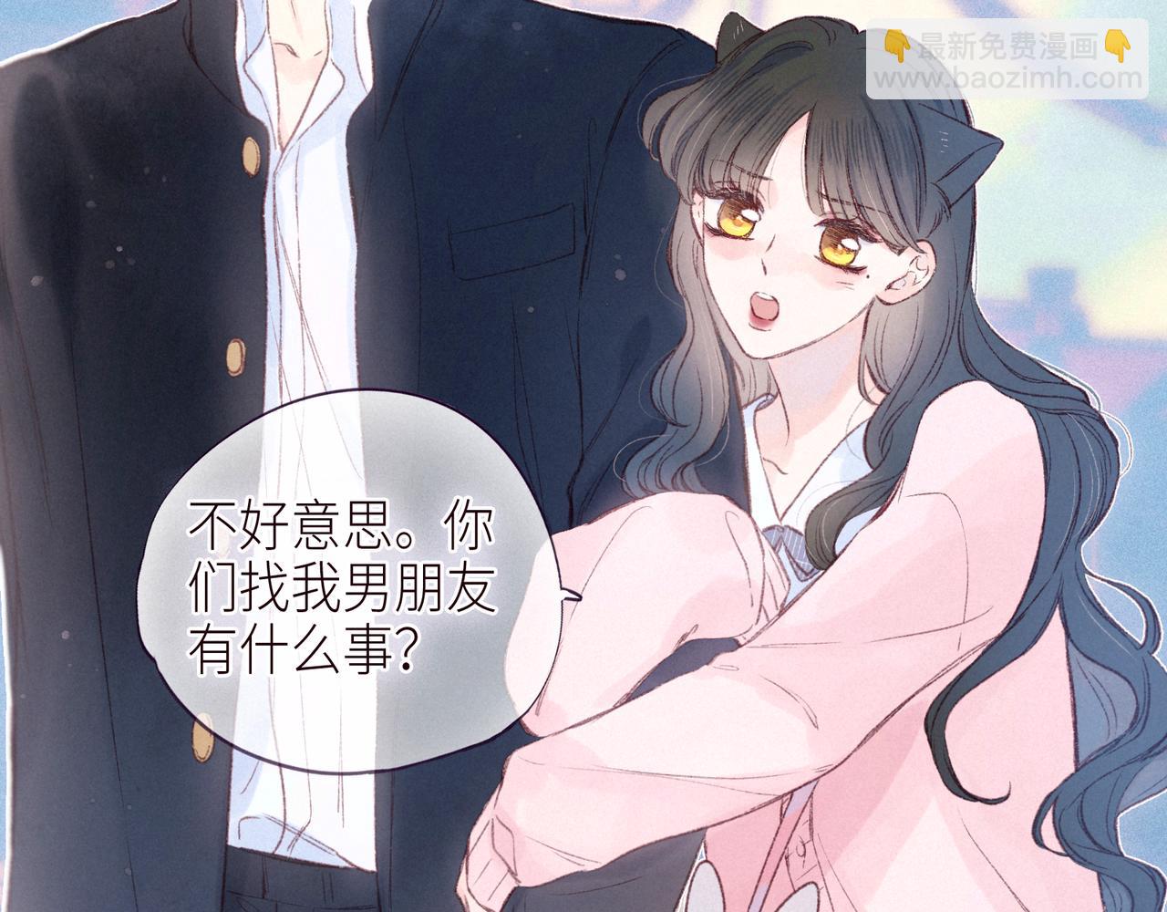第45话 约会约会！(1/3)-第49话