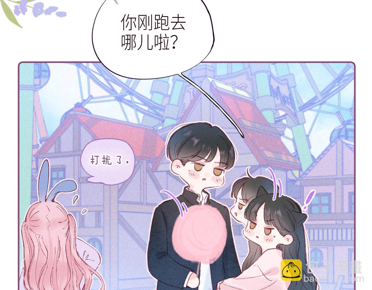 第45话 约会约会！(1/3)-第49话