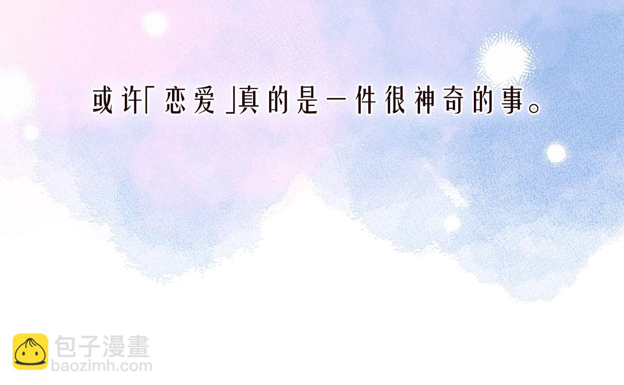 第45话 约会约会！(1/3)-第49话