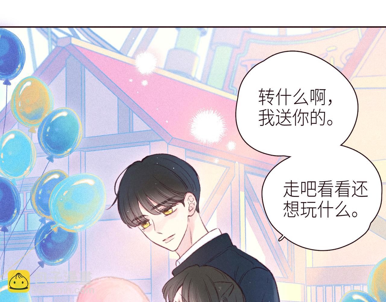 第45话 约会约会！(1/3)-第49话