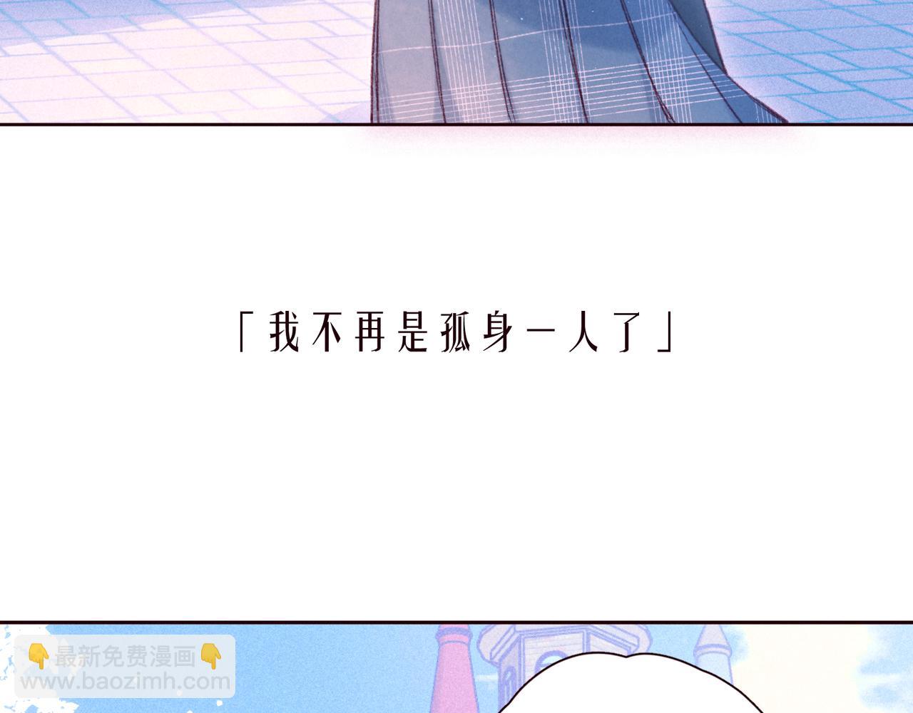第45话 约会约会！(1/3)-第49话