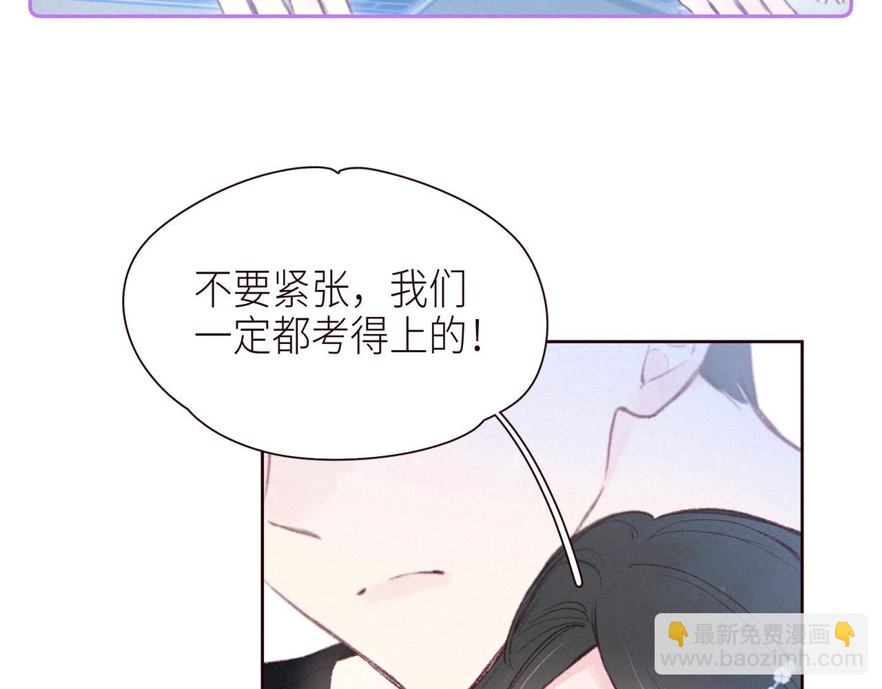 第45话 约会约会！(1/3)-第49话