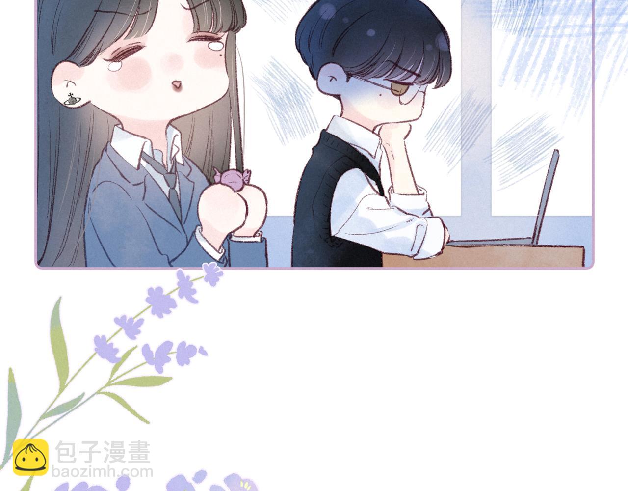 第47话 初吻的味道(1/3)-第51话