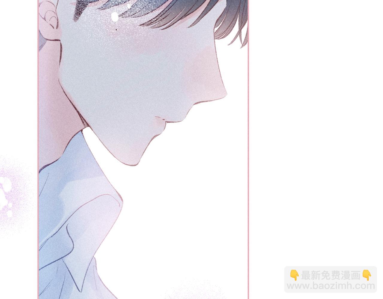 第47话 初吻的味道(1/3)-第51话