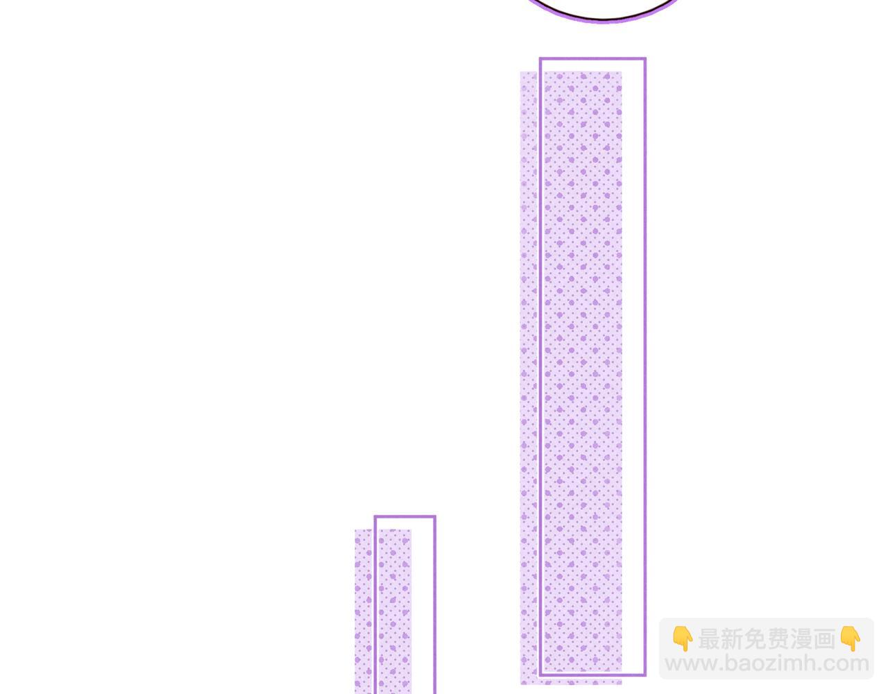 第47话 初吻的味道(1/3)-第51话