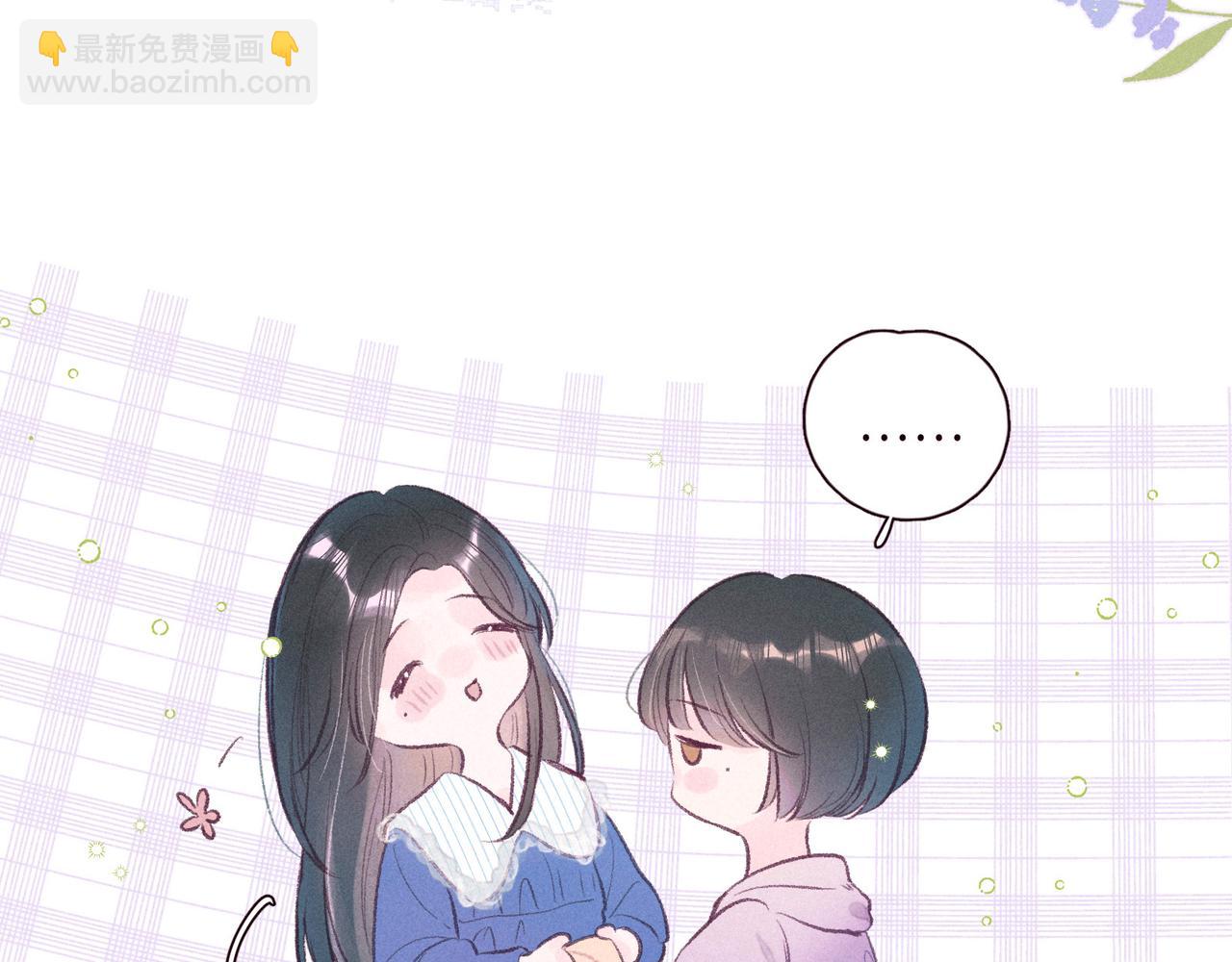 番外篇 她与她的物语(1/3)-第53话
