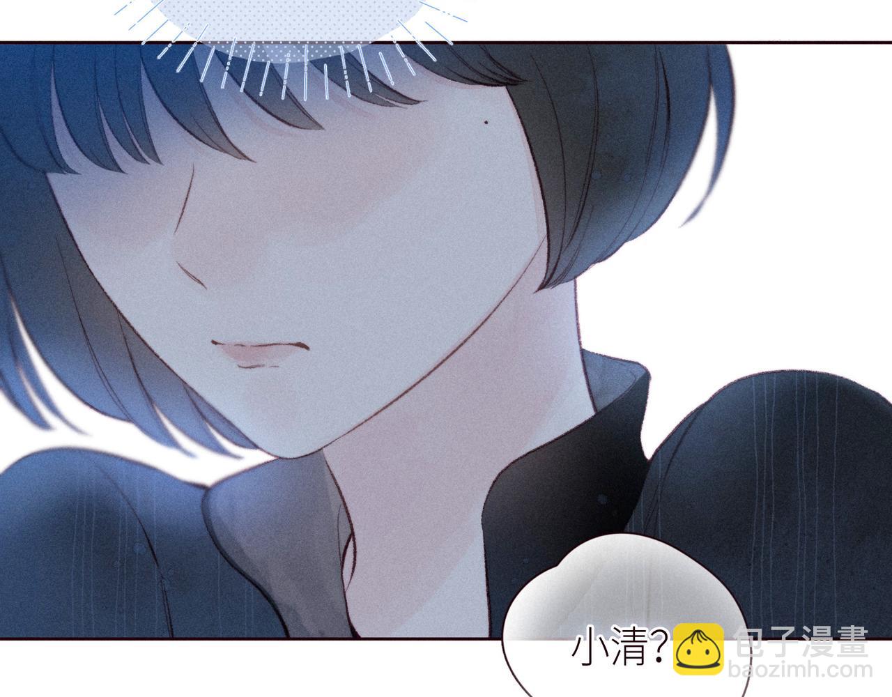 番外篇 她与她的物语(1/3)-第53话