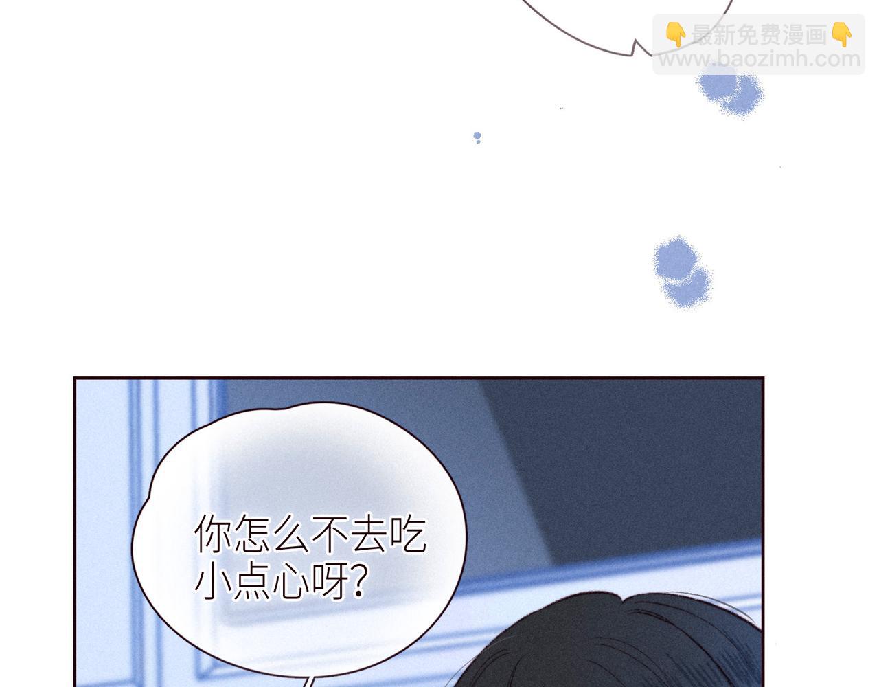 番外篇 她与她的物语(1/3)-第53话