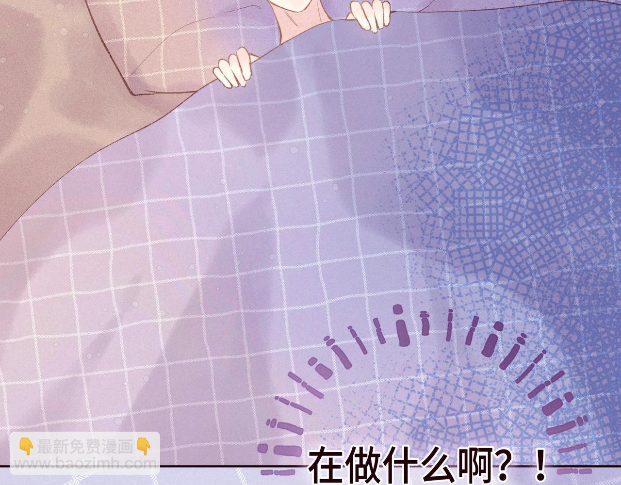第50话 拿下他&hellip;？(1/3)-第55话