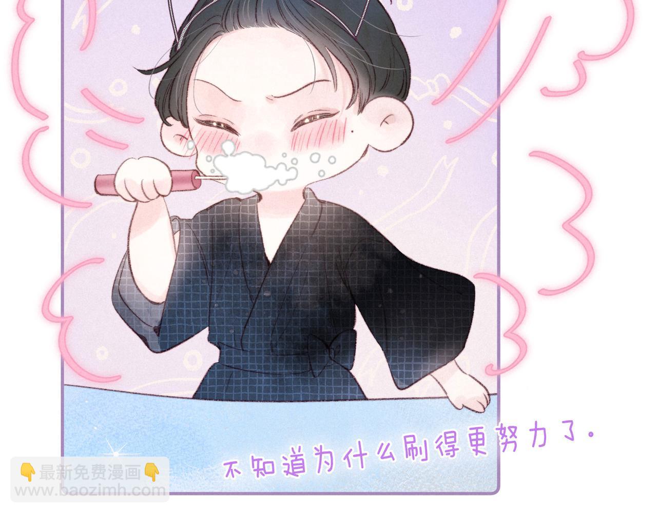 第50话 拿下他&hellip;？(1/3)-第55话