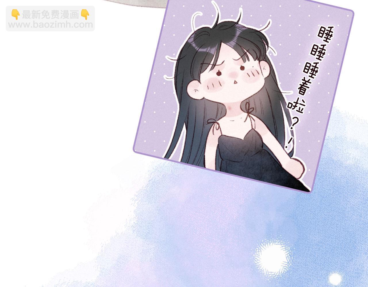 第50话 拿下他&hellip;？(1/3)-第55话