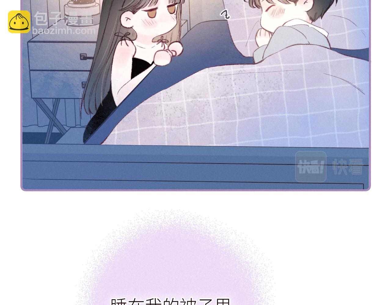 第50话 拿下他&hellip;？(1/3)-第55话
